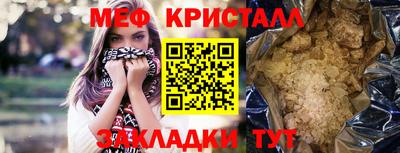 mdpv Коммунар