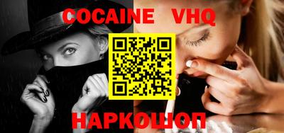 mdpv Коммунар