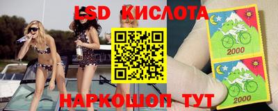 mdpv Коммунар