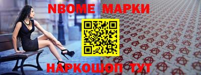 mdpv Коммунар