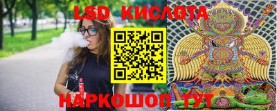 прущая мука Краснознаменск
