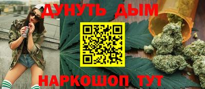 прущая мука Краснознаменск