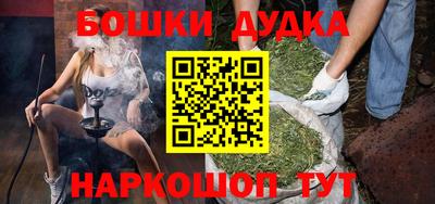 mdpv Коммунар