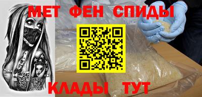 каннабис Комсомольск-на-Амуре