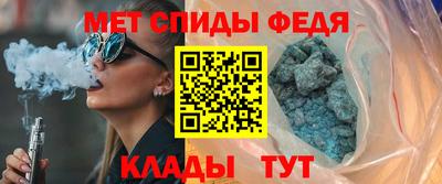 прущие грибы Конаково