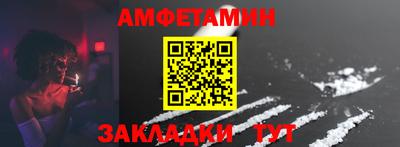 каннабис Комсомольск-на-Амуре