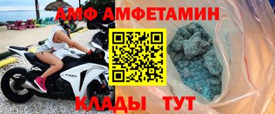 хмурый Краснокаменск