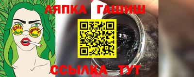 mdpv Коммунар