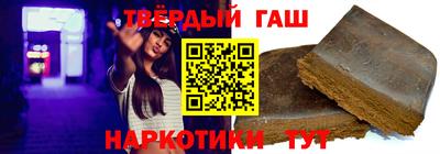 прущая мука Краснознаменск