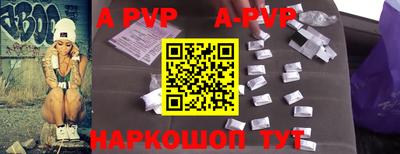 прущие грибы Конаково