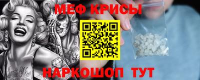 каннабис Комсомольск-на-Амуре